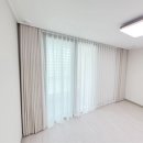 서봉 | 향남 서봉 마을 5단지 커튼 시공 후기 / 디자인 어썸
