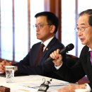 (주)상호산업 이미지