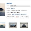 소래자동차공업사 이미지