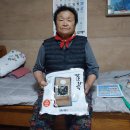 대율경로당 이미지