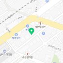 논산홈플러스약국 이미지