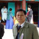 양천향교 춘기 석전제 이미지