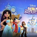 주식회사 로아바이오 이미지