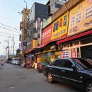GS25대구노원점 티스토리