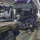 강원고속노동조합 이미지