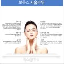다들몰
