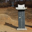 이승훈묘 이미지