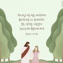 권세목장 이미지