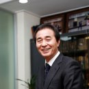 백산이엔씨 이미지