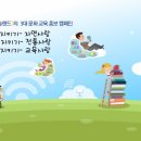 전통사랑 이미지