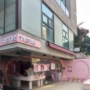 (주)티르티르 이미지