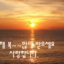 복드림생활용품