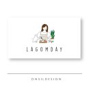 라곰공방