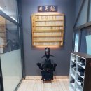 일월검도관 이미지