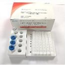 ㈜인트론바이오테크놀로지 이미지