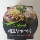 쉐푸드 이미지