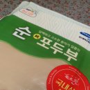 농다원 이미지