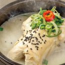 한방대가삼계탕 이미지