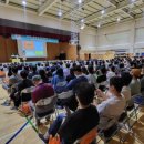 용인한빛초등학교 이미지