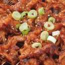 풍경닭발 이미지