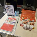 추억의 뽑기 | 휴메이크휘트니스 추억의 뽑기 이벤트 후기