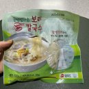 주식회사 더보리 | 칼국수밀키트 제품추천! 간단요리 제품 &#39;군산엄마손보리칼국수&#39;