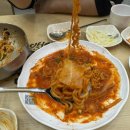종로김밥부평청천점