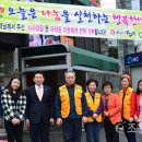 목촌돼지국밥 이미지