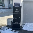 공주-58 | 공주 교동 | 한옥에서 즐기는 공주 알밤 라떼와 디저트! "로컬커피"