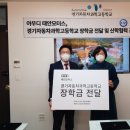 행복모터스 이미지
