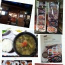 경주추어탕 이미지