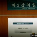 (주)씨엔지 이미지