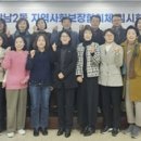 광남2동-1 이미지