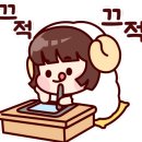 해든학교 이미지