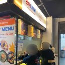 초이다이닝 시흥 프리미엄 아울렛 | 신시아 테이스트...초이한상, 돈토로동(매콤항정살덮밥) 솔직후기