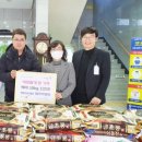 의료법인 영진의료재단 이미지