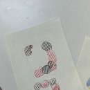 러프팅 이미지