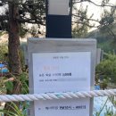 힐사이드 IN 가평 네이버블로그