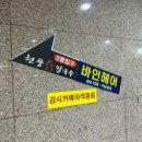 현풍닭칼국수 화명점 네이버블로그