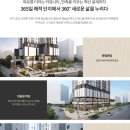 수원-1599 이미지