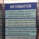 클로이영어교습소 - 강동구 고덕로46길 71 | 클로이영어교습소