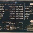 상선농장 이미지