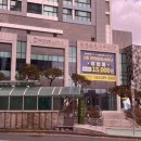 옥동사우나 이미지