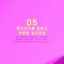 잰틀맨