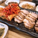 만족왕족발