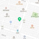 황금빗자루청소대마왕 이미지