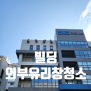 씨에이치씨 이미지