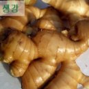 생동한의원 이미지