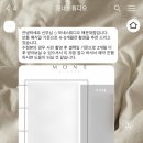 온느 | w6. 스튜디오 | 부산 인물 중심 웨딩 촬영 &#39;모네 스튜디오&#39; 계약 후기 (ONA / 온느 비교)