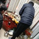 종만공충주지씨제사 이미지